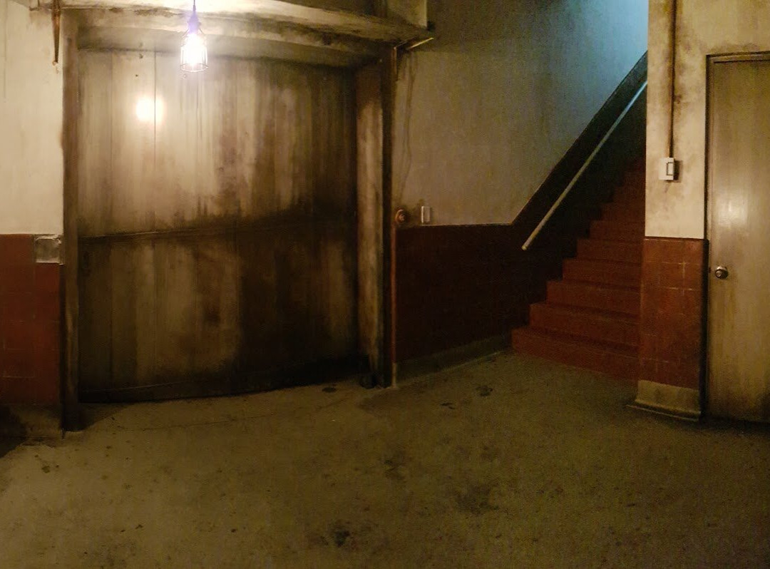 Le Bunker de la Science景点图片