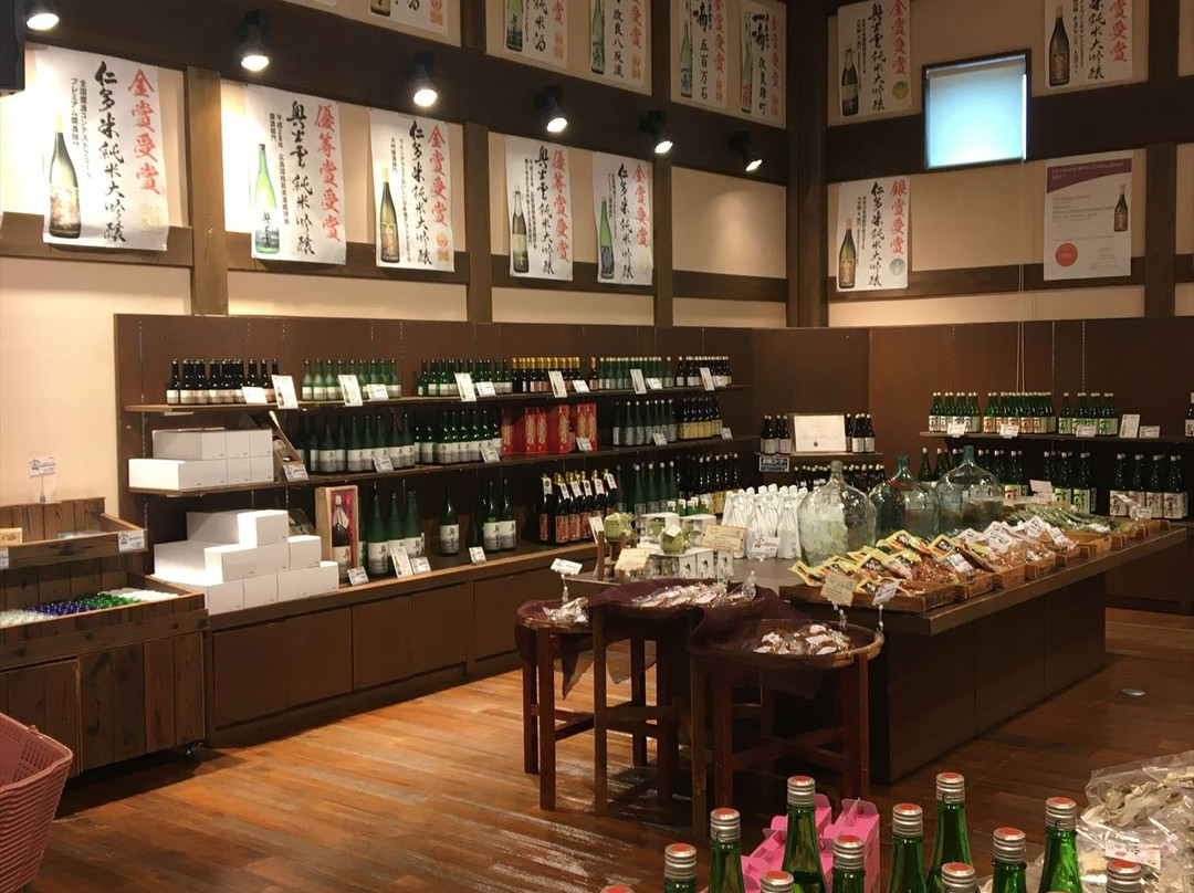 Michi-no-Eki Sakagura Okuizumo Koryukan-奥出云町必去景点