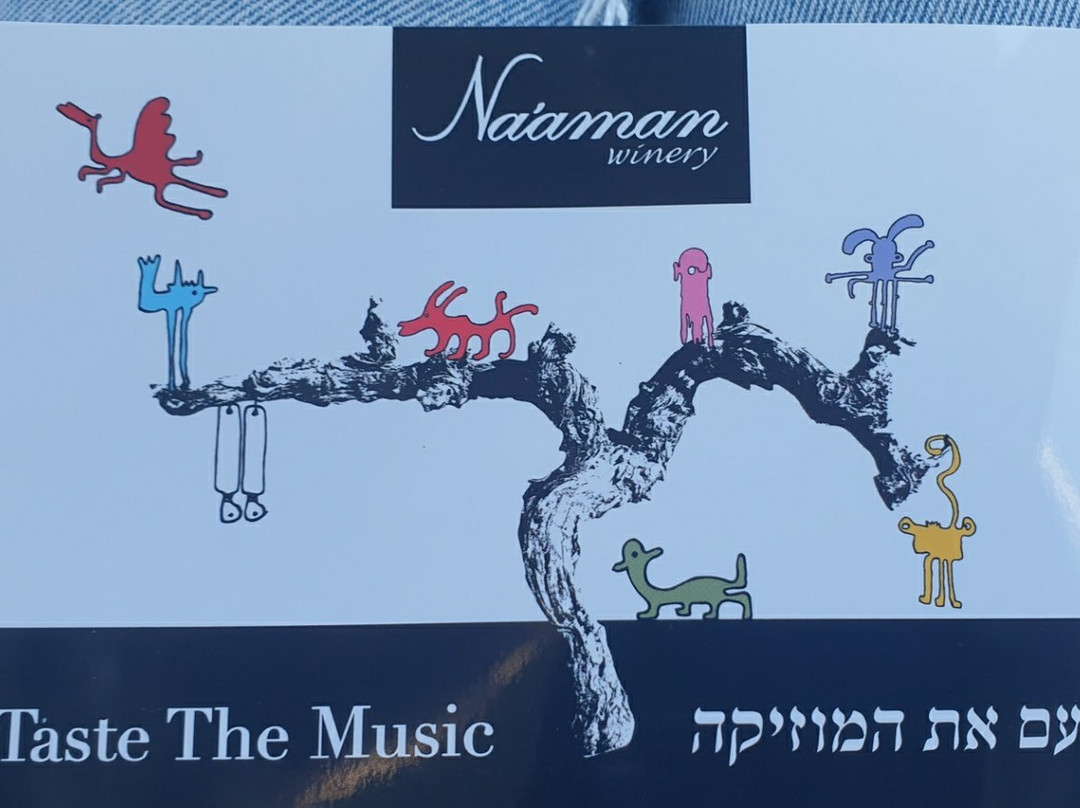 Naaman Winery-Ramot Naftali必去景点