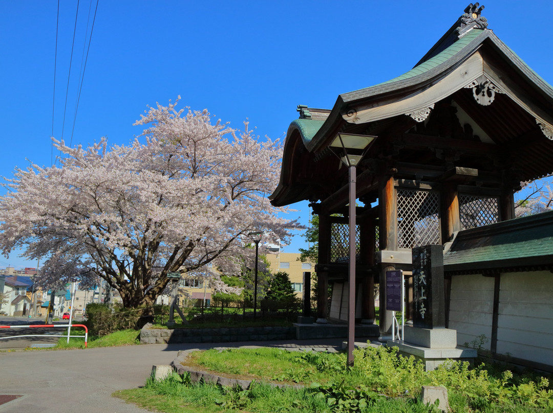 Tenjoji Temple-小樽市必去景点