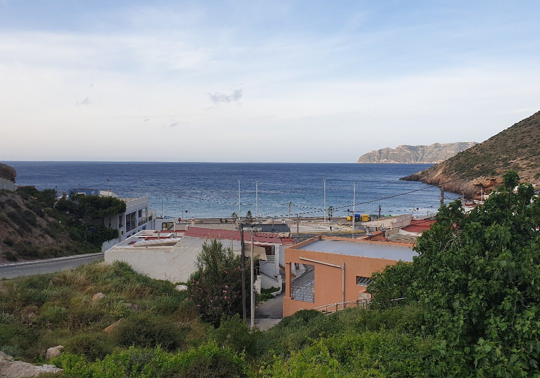 Playa El Portus景点图片