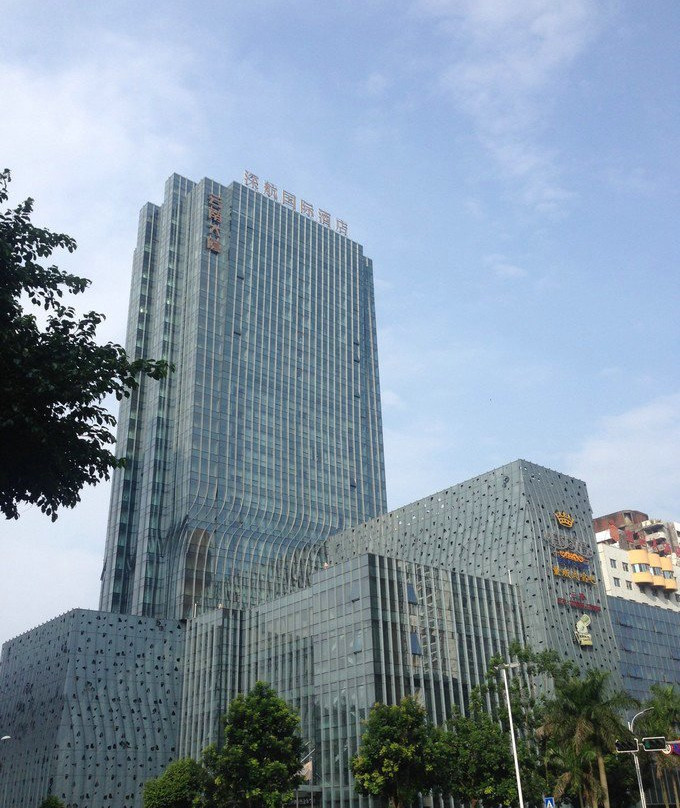 深航国际酒店主图