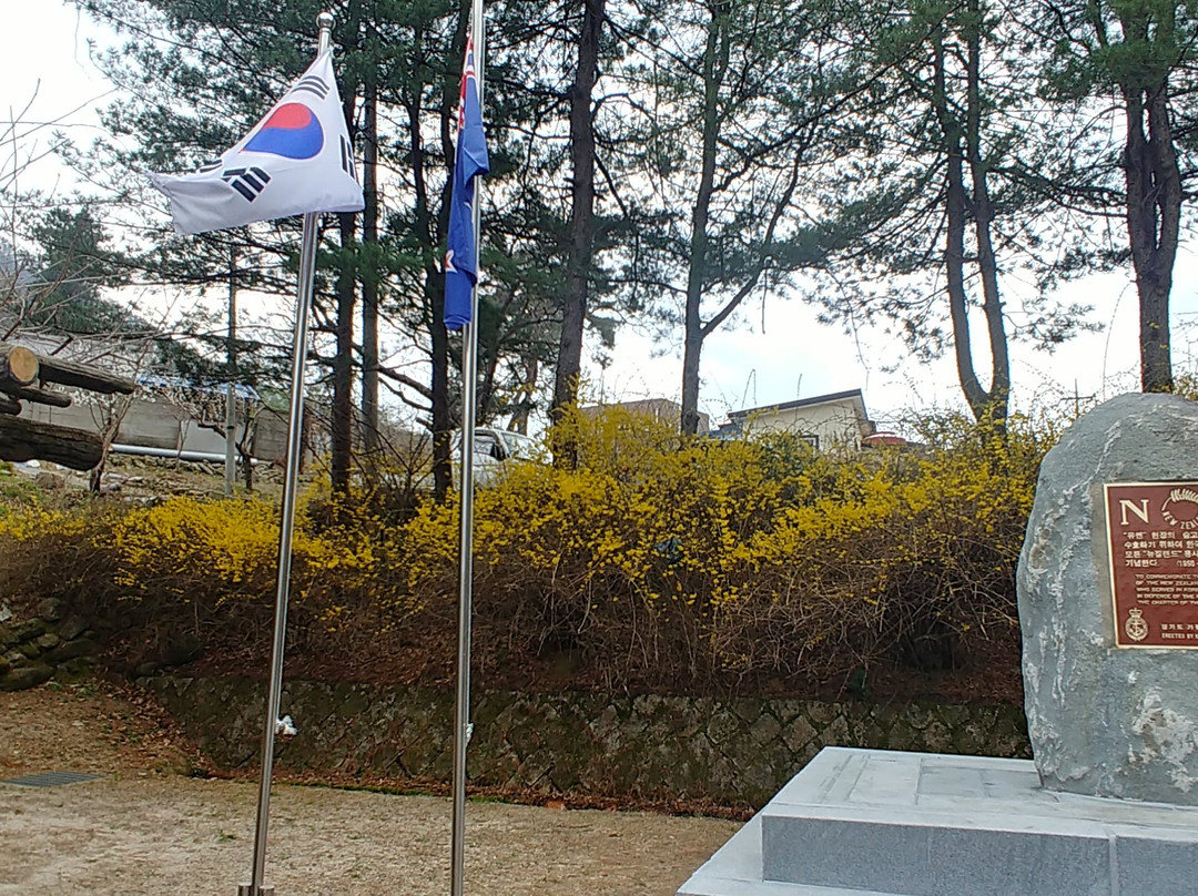 Korean War Monument To The New Zealand Armed Forces