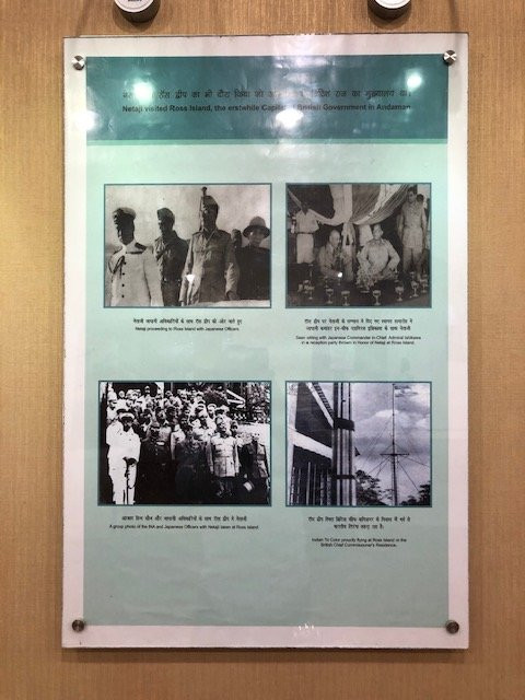 Cellular Jail-布莱尔港必去景点