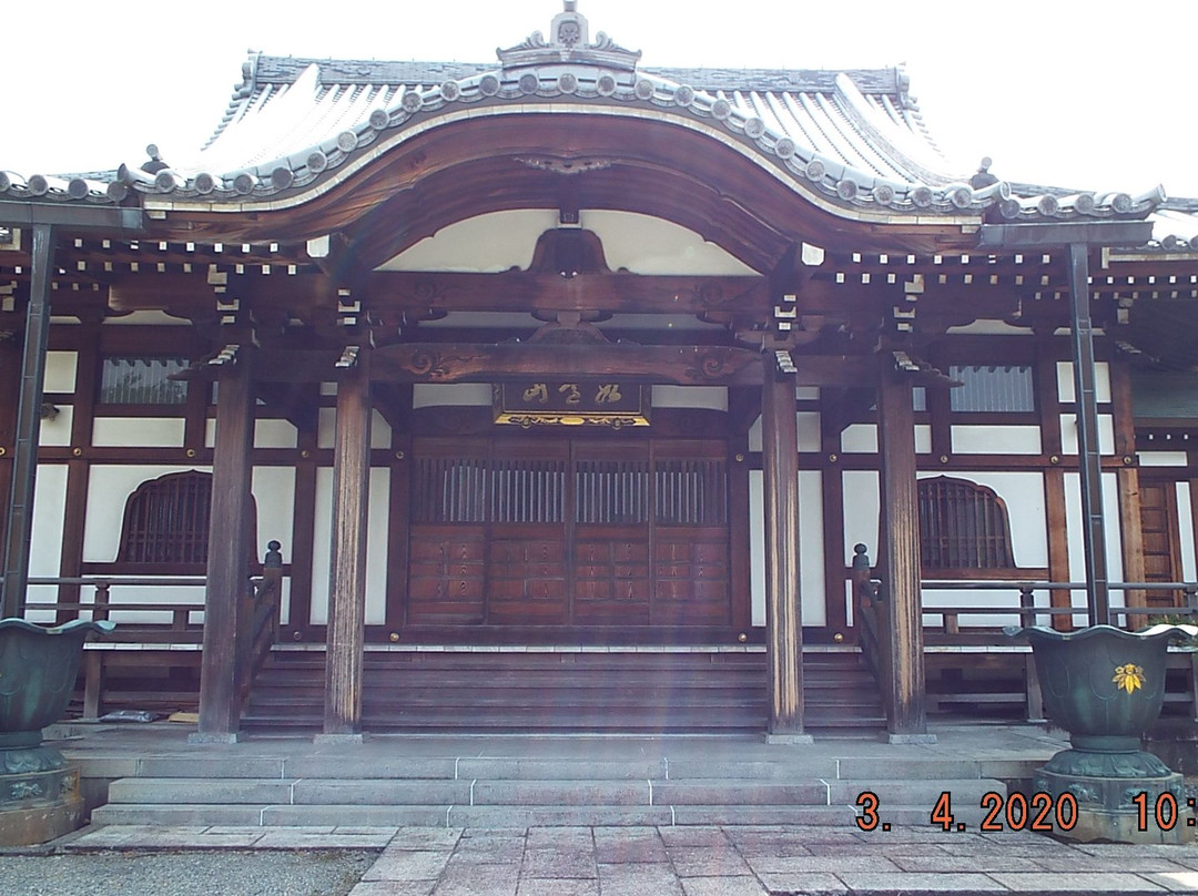 Koshu-ji Temple景点图片