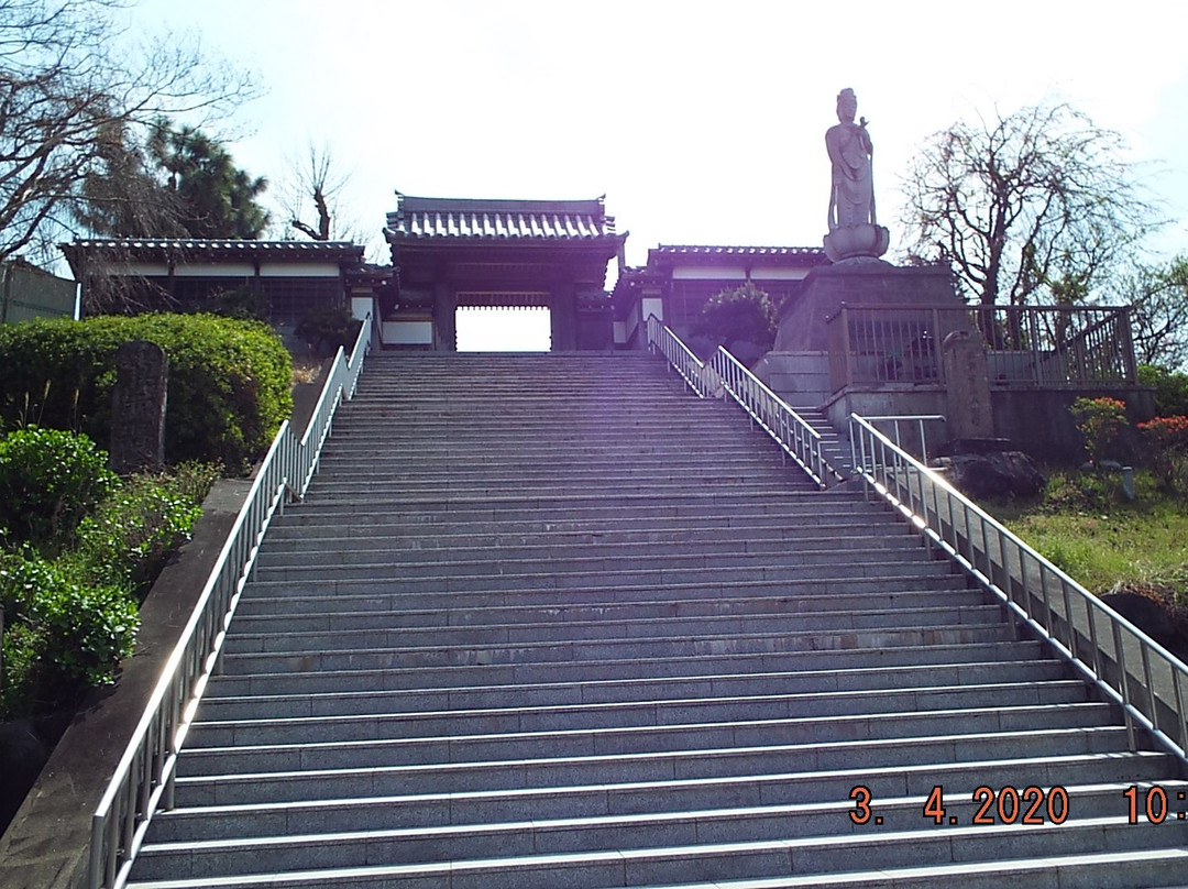 Koshu-ji Temple