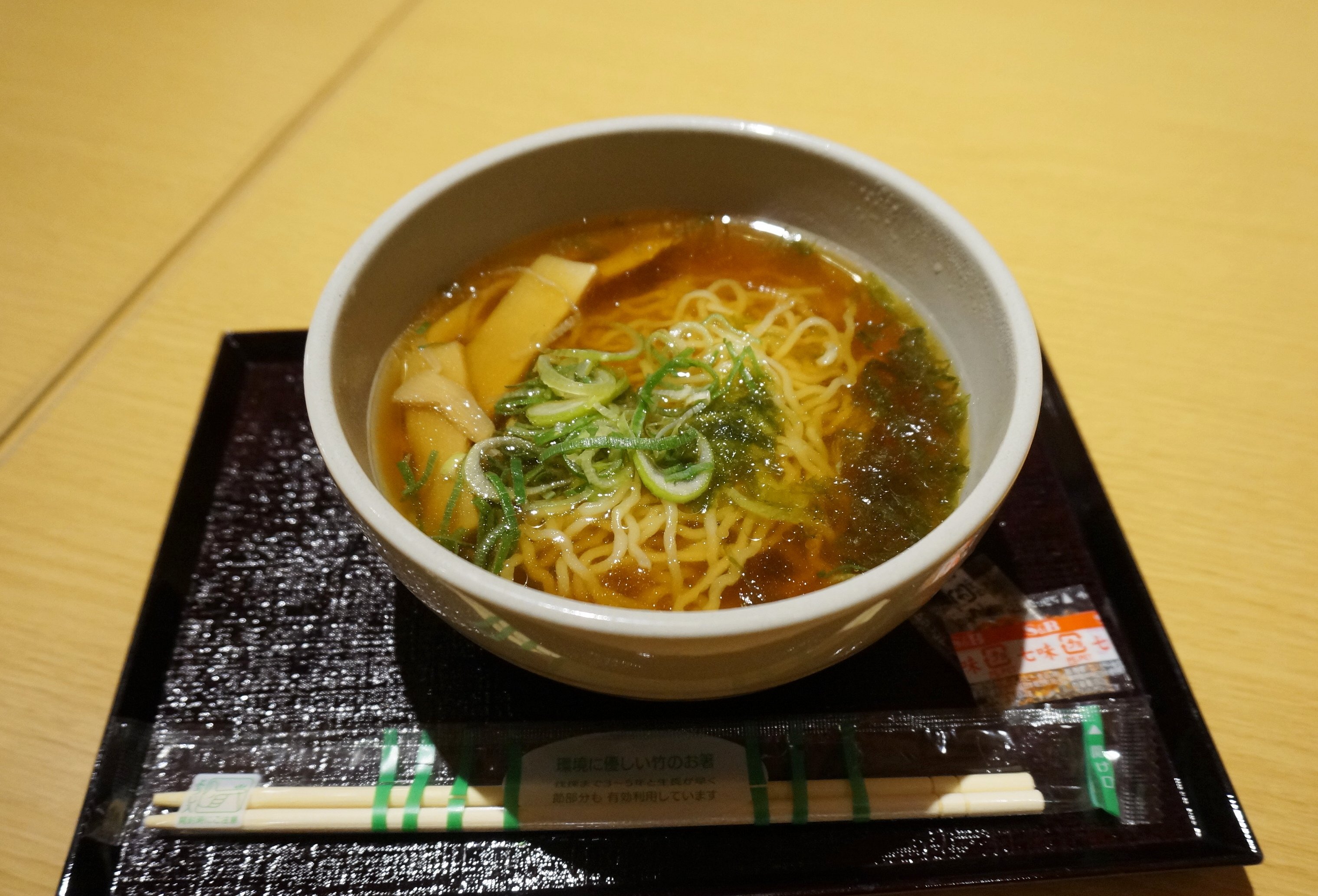 Onyado Nono Nara-餐饮