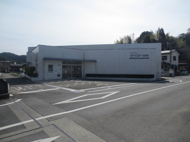 Hoshino Tomihiro Museum of Art景点图片