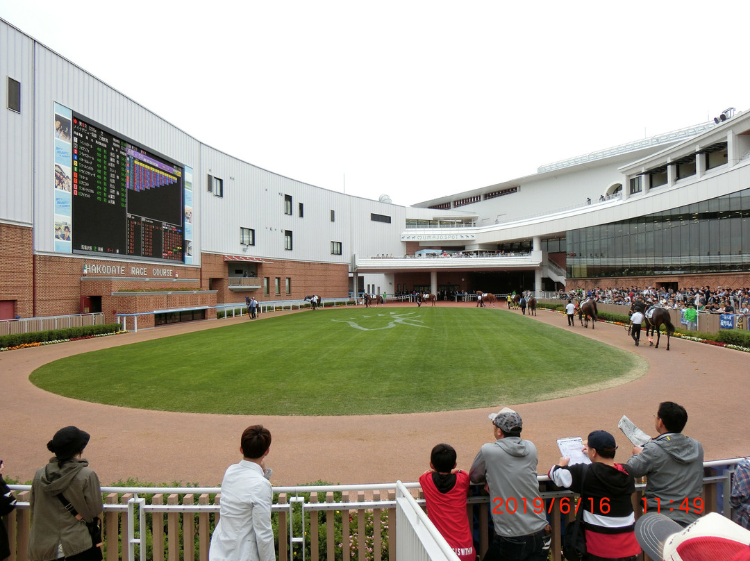 Hakodate Horse Racetrack-函馆市必去景点