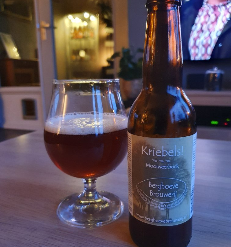 Berghoeve Brouwerij景点图片