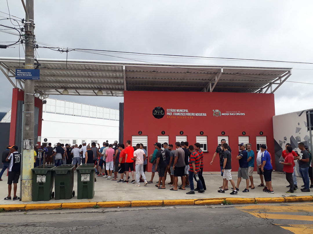 Francisco Ribeiro Nogueira Municipal Stadium景点图片
