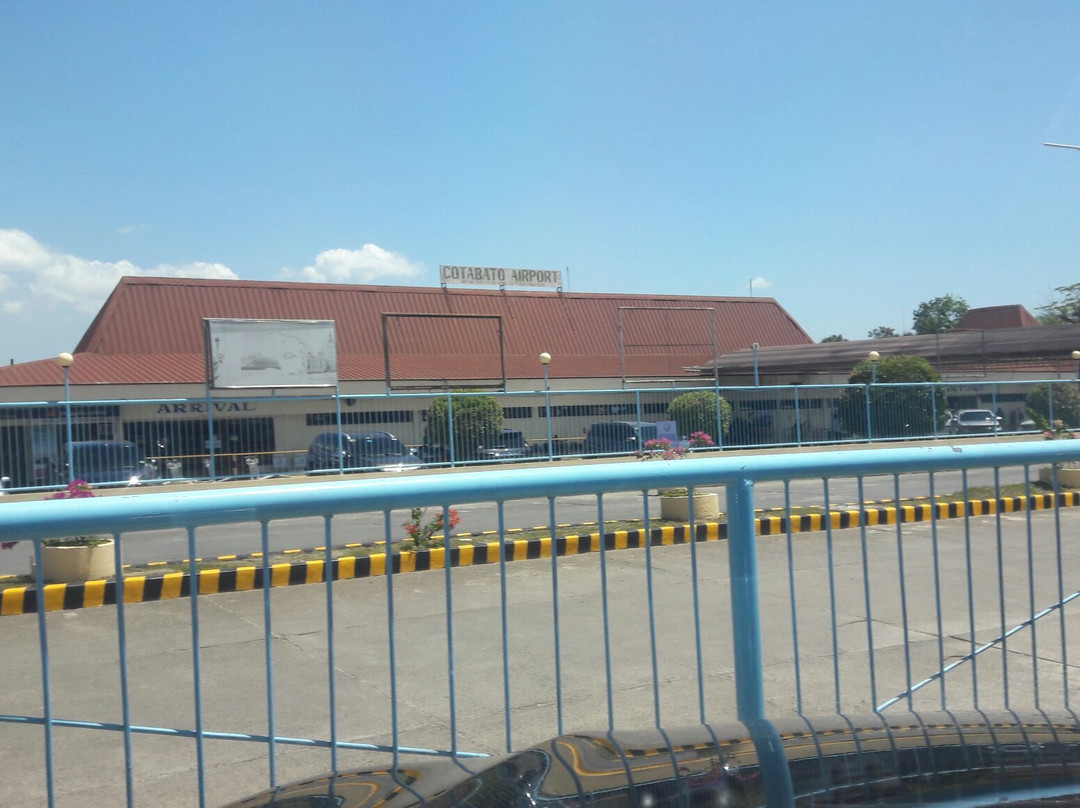 Cotabato City Hall景点图片