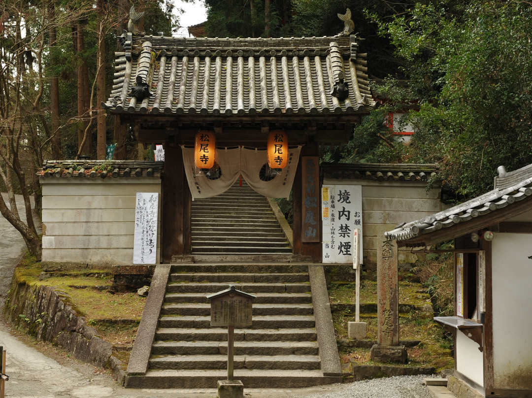 Matsuo Temple-大和郡山市必去景点