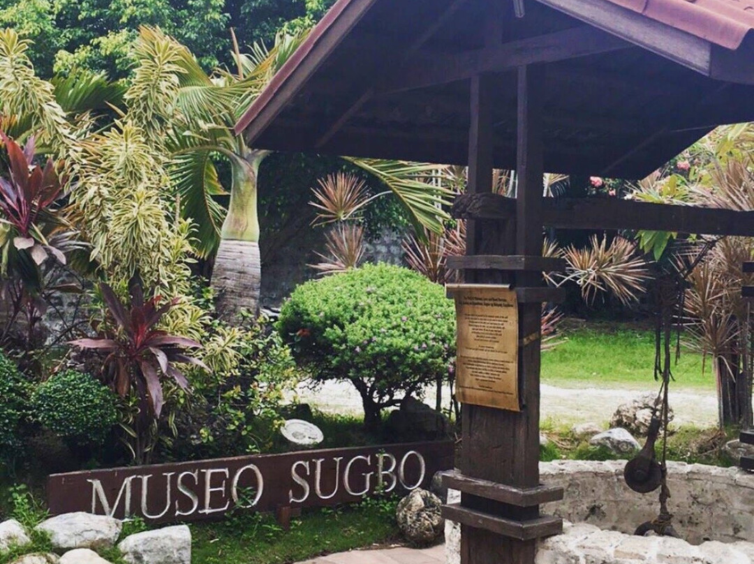 宿雾博物馆-宿雾市必去景点