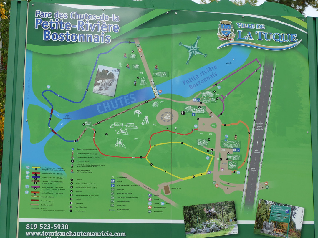 Parc des Chutes de la Petite Rivière Bostonnais-La Tuque必去景点