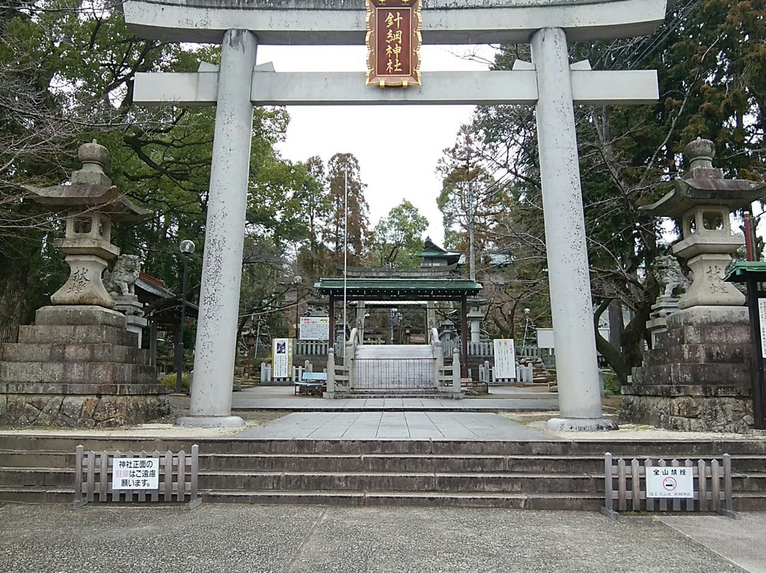 Haritsuna Shrine景点图片