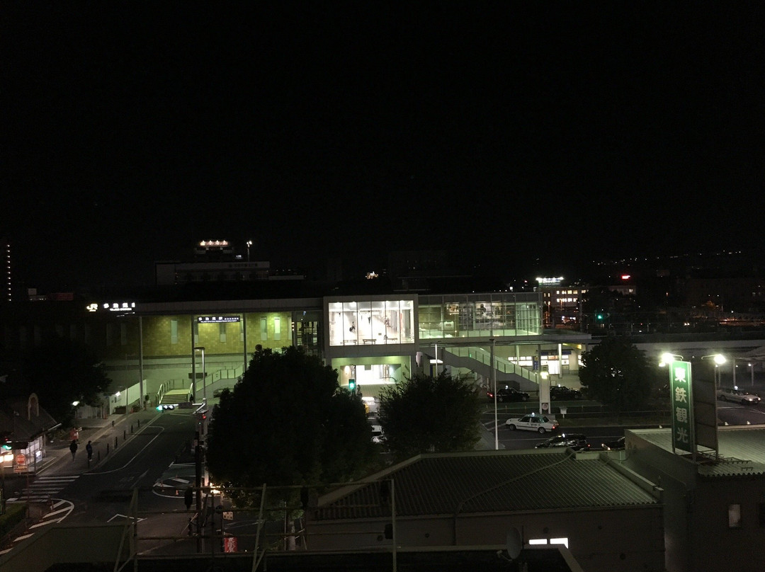 Tajimi Station Tourist Information Center-多治见市必去景点