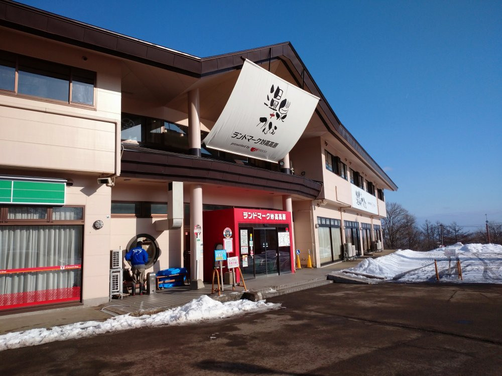 Onsen Cafe-妙高市必去景点