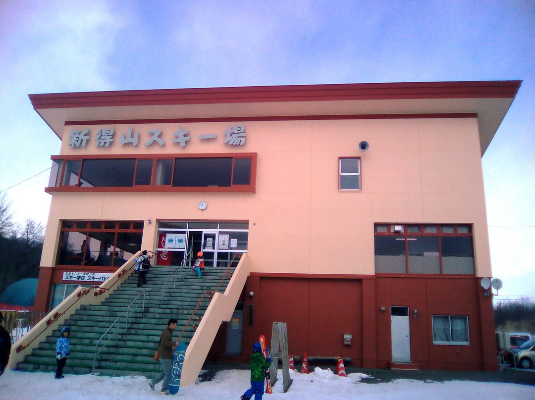 Shintokuyama Ski Area-新得町必去景点