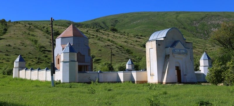 Architectural Memorial Complex Kos Ana-Baidibek必去景点