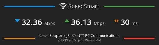 斜里郡沙日格兰蒂亚码头酒店主图