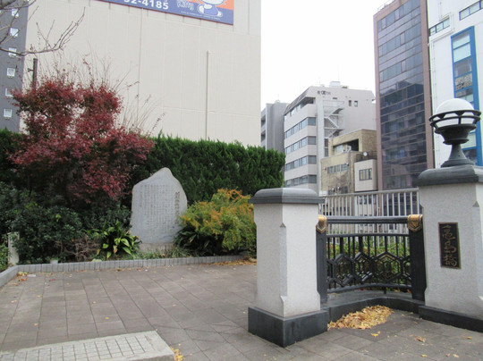 Yasube Taketsune Horibe Monument-Hatchobori必去景点
