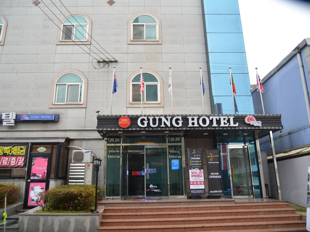 Gung Hotel主图
