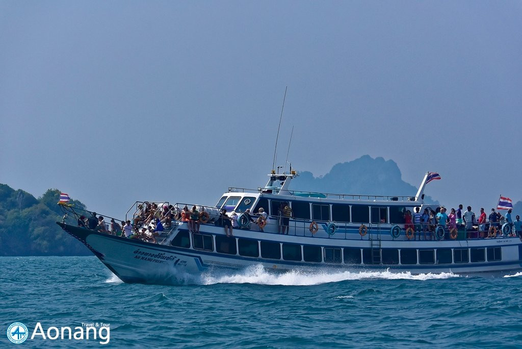 Aonang Travel and Tour景点图片