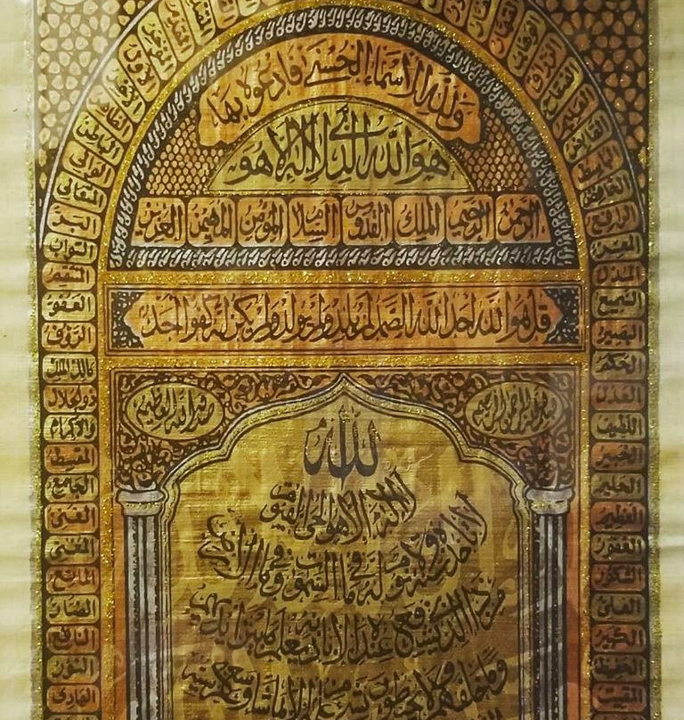 Egypt Papyrus Museum-吉萨必去景点