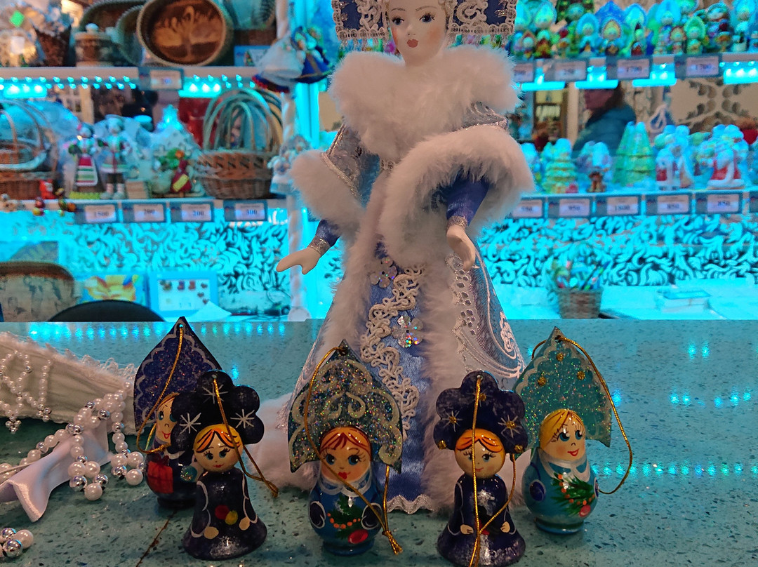 Snegurochka Hotel主图