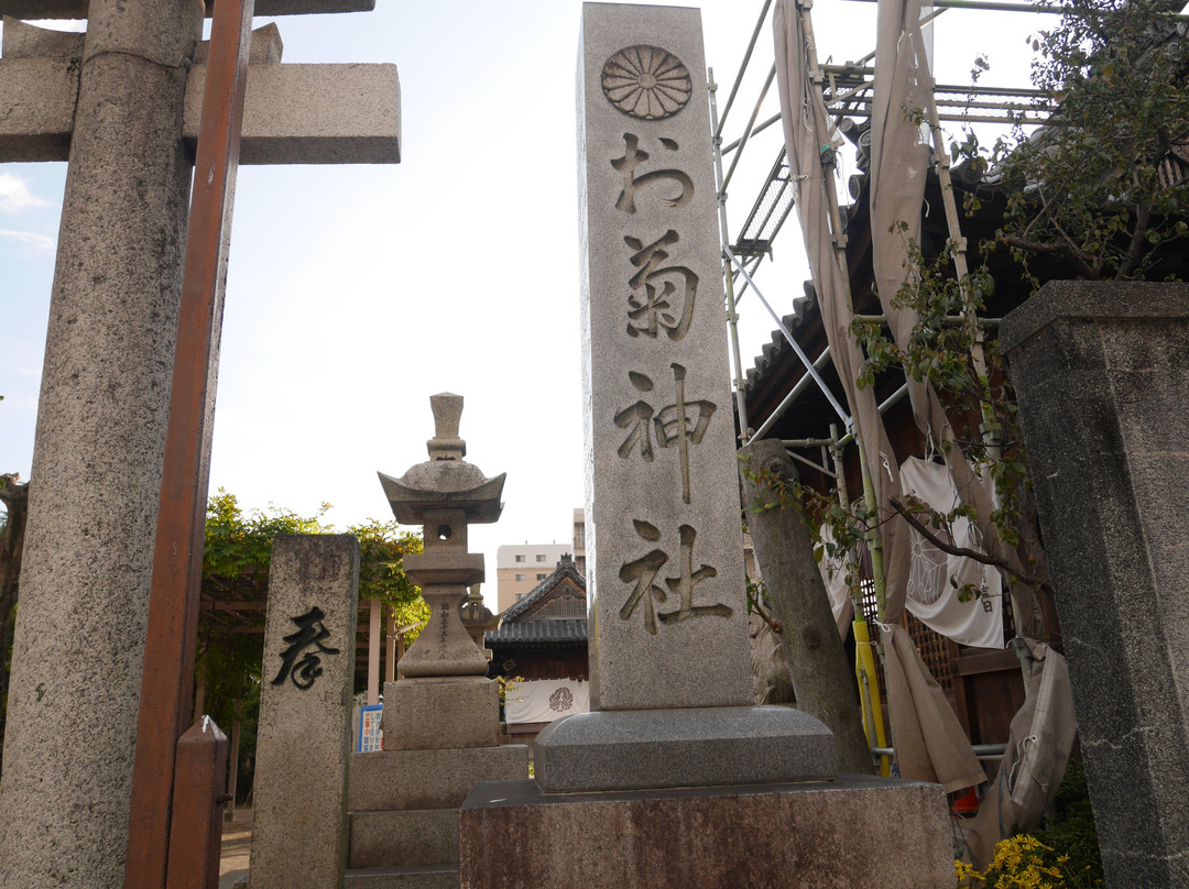 Okiku Shrine景点图片