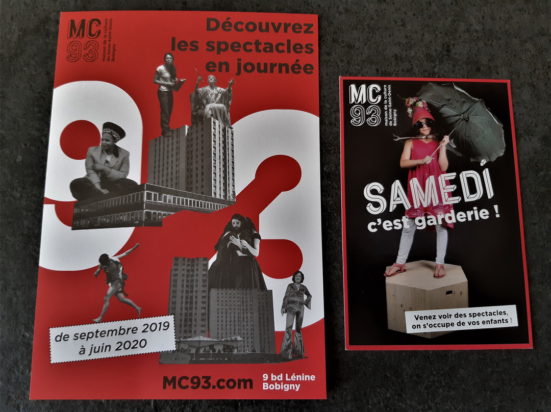 MC93 - Maison de la Culture de Seine-Saint-Denis景点图片