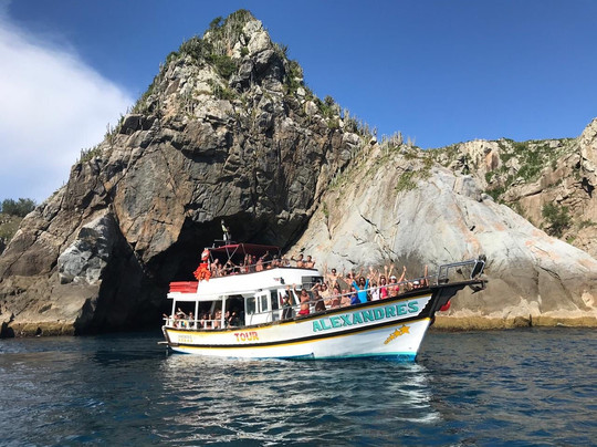 Arraial Vertical-阿拉伊阿尔港必去景点