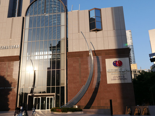 梅田艺术剧院-大阪市必去景点