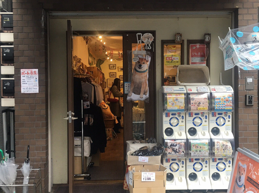 Gallery Marusan-Nezu必去景点