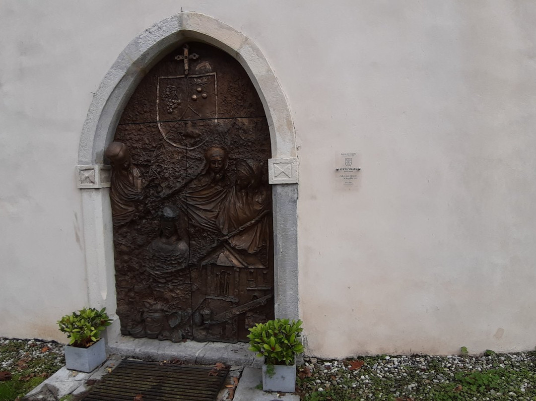 Novo Mesto Cathedral-Novo Mesto必去景点