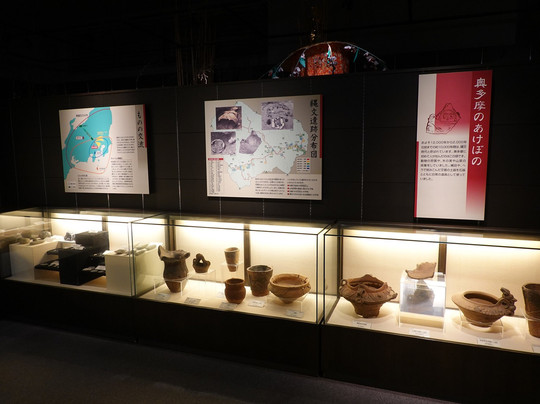 Okutama Mizuto Midorino Fureaikan-奥多摩町必去景点