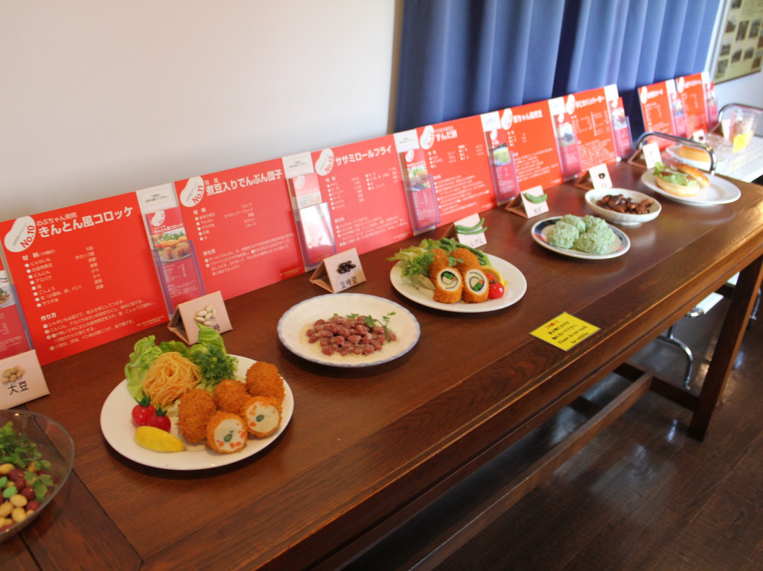 Nakasatsunai Beans Museum-中札内村必去景点