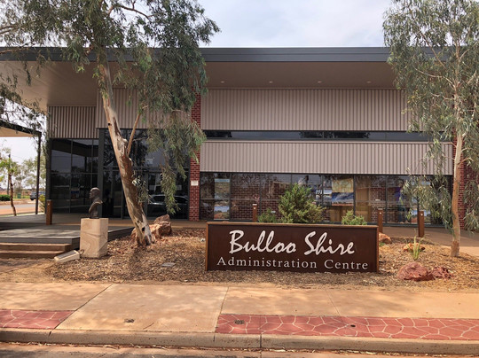 Pelican Point Nature Trail-Thargomindah必去景点