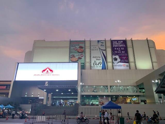 Zeer Rangsit景点图片