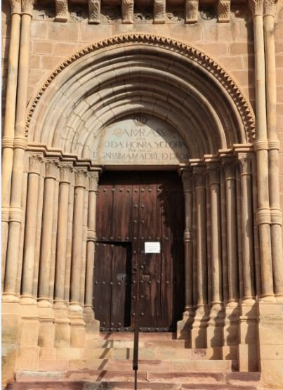 Iglesia de Santa Clara景点图片