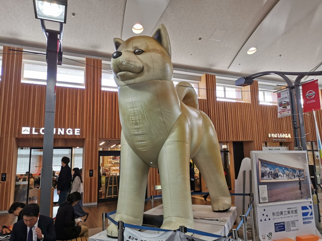 Akita Station Building Topico-秋田市必去景点