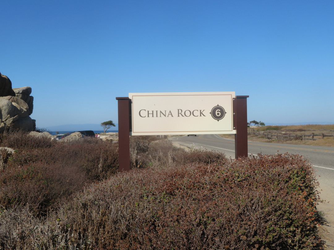 China Rock-圆石滩必去景点