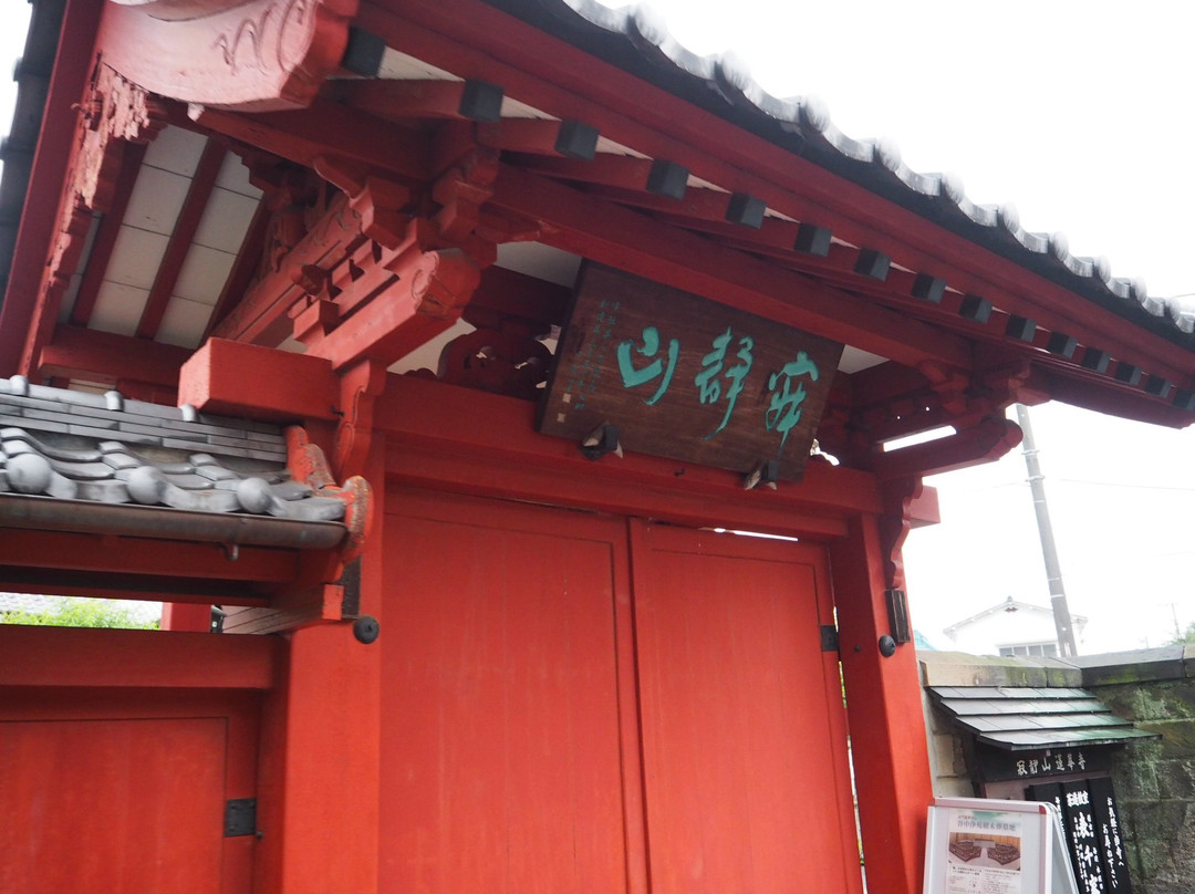 Renge-ji Temple-Yanaka必去景点