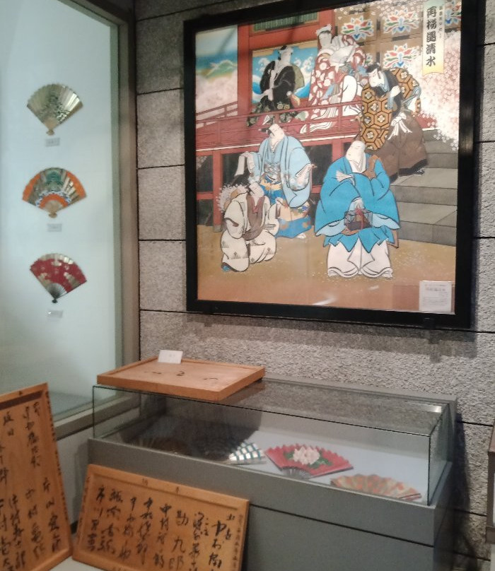 Kotohira Municipal Historic Museum-琴平町必去景点