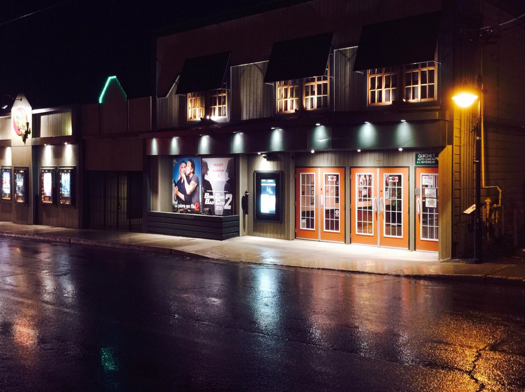 Sainte-Marguerite-du-Lac-Masson旅游景点-Cinema Pine