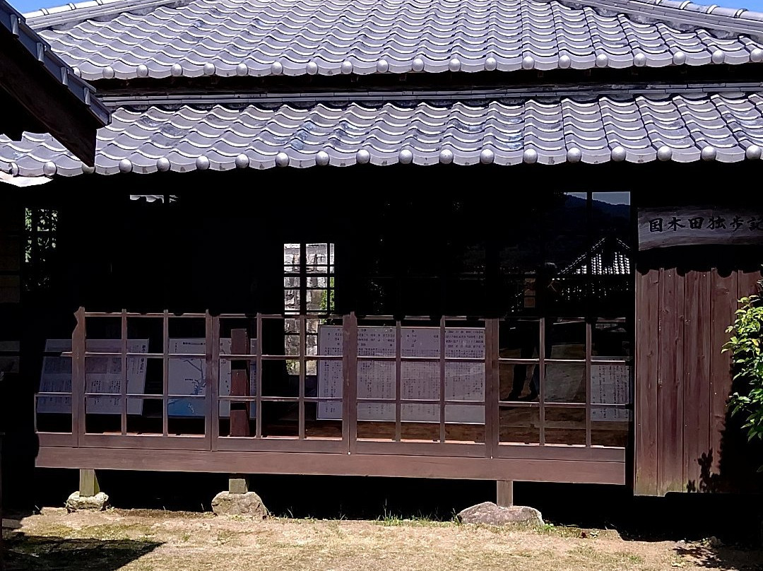 Kinikida Doppo Old Residency-柳井市必去景点