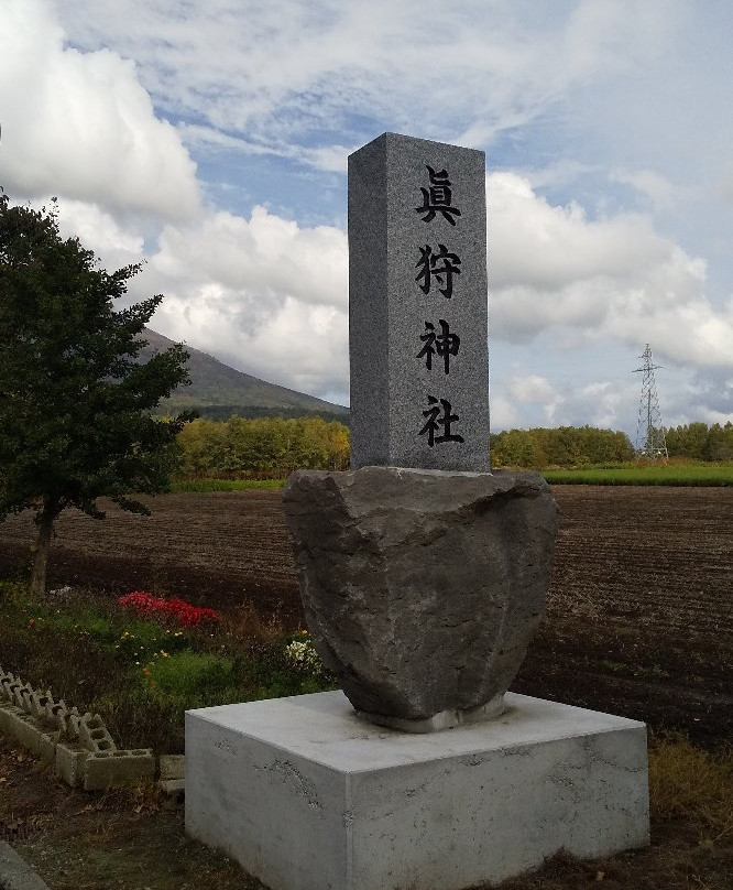 Makkari Shrine景点图片