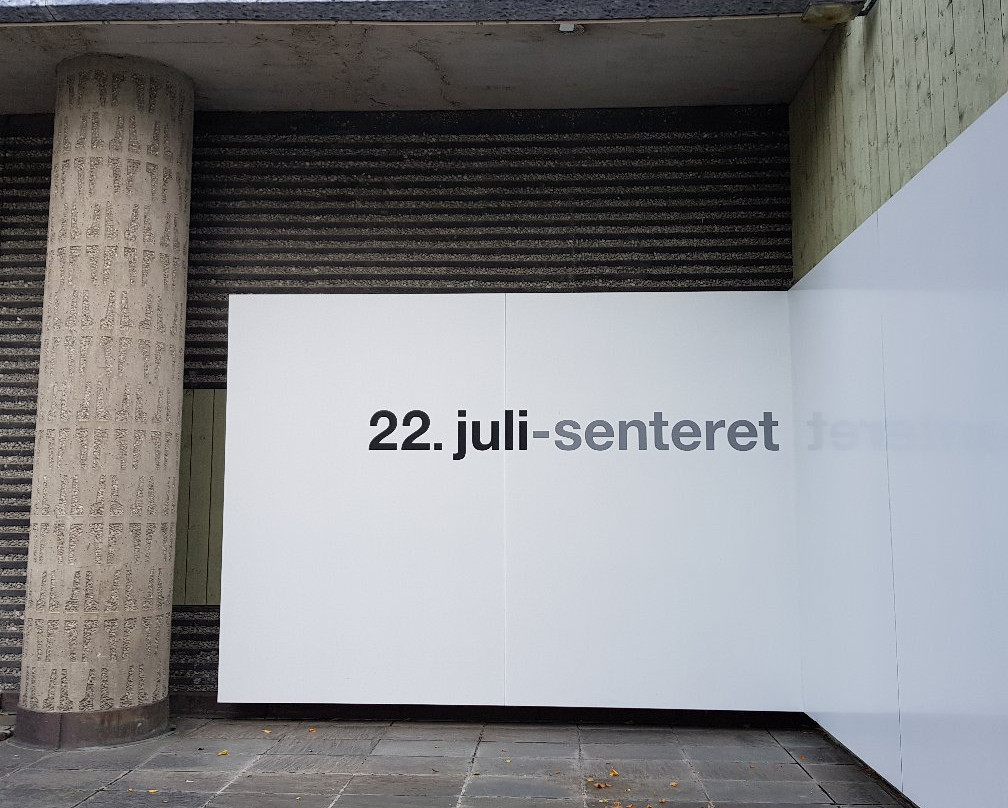 22. Juli-senteret景点图片