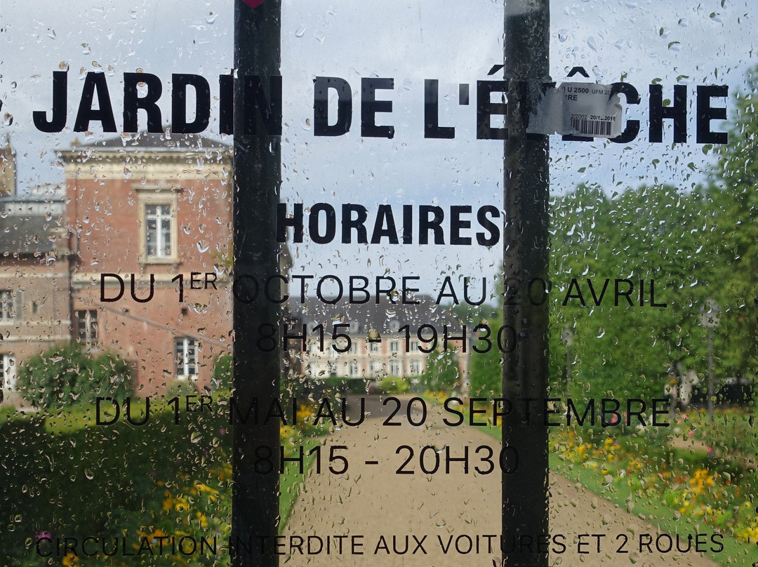 Jardin de L'Eveche景点图片